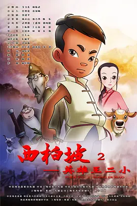 色综合色综合色综合色综合
