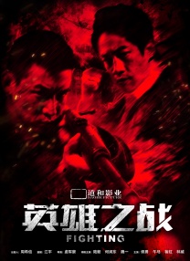 里番在线看
